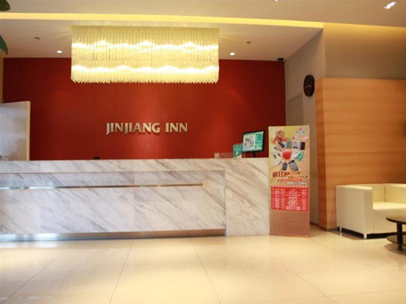 Jinjiang Inn Beijing Zhongguancun Exterior foto