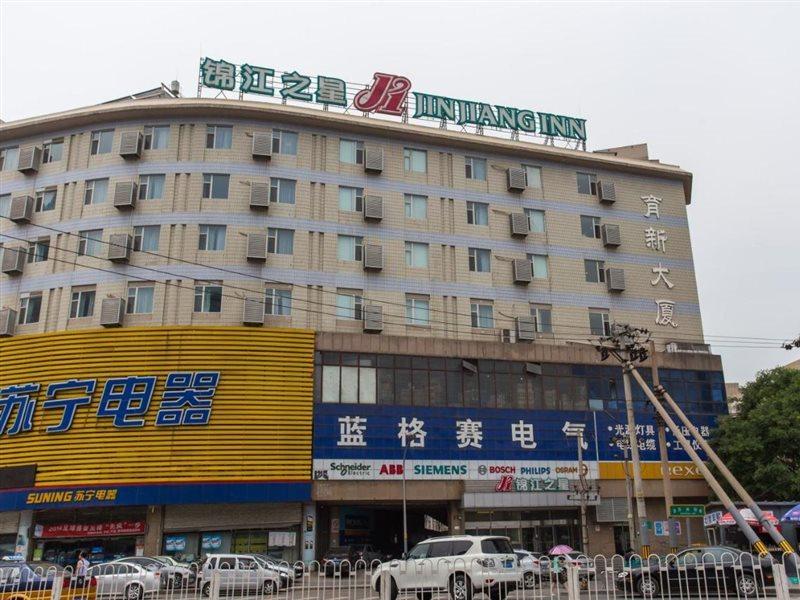Jinjiang Inn Beijing Zhongguancun Exterior foto