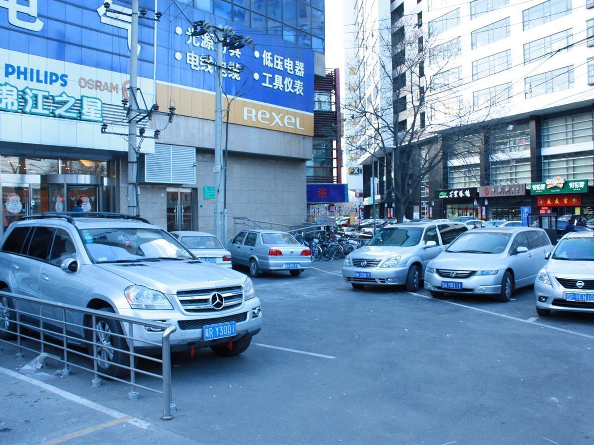 Jinjiang Inn Beijing Zhongguancun Exterior foto