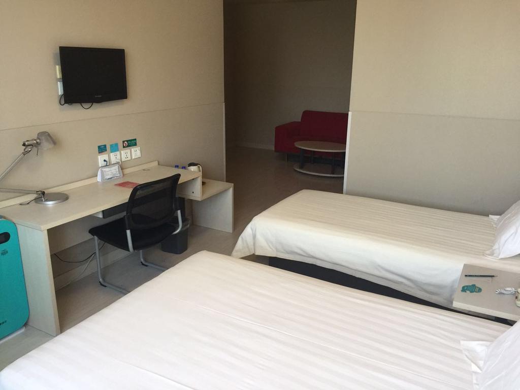 Jinjiang Inn Beijing Zhongguancun Exterior foto