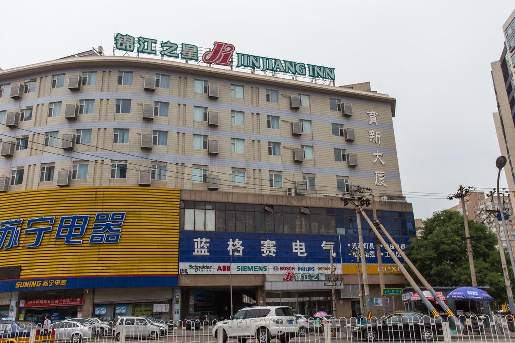 Jinjiang Inn Beijing Zhongguancun Exterior foto
