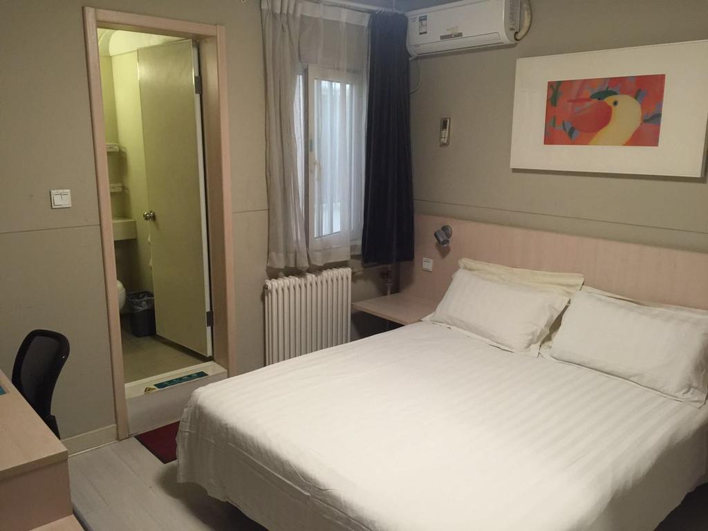 Jinjiang Inn Beijing Zhongguancun Exterior foto